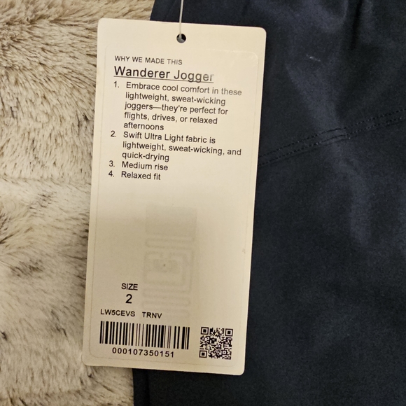 Lululemon Wanderer Jogger - Picture 3 of 5